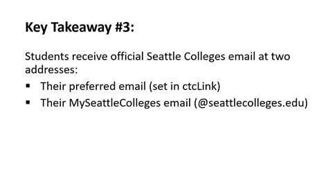 seattle colleges email